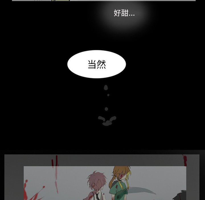 第6話 - 第29张
