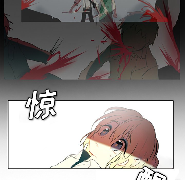 第6話 - 第30张