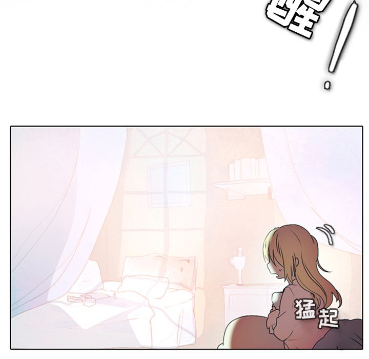 第6話 - 第31张