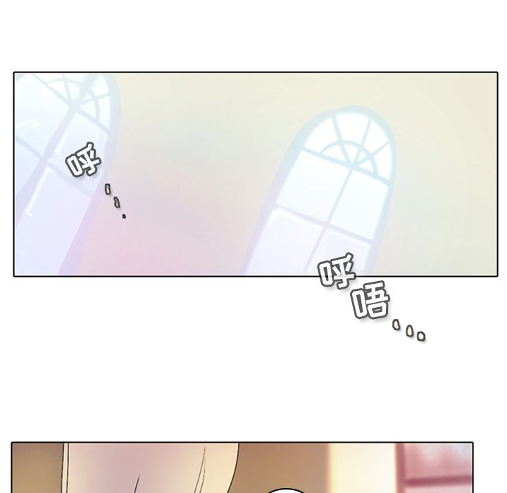 第6話 - 第32张