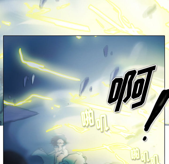 第7話 - 第11张