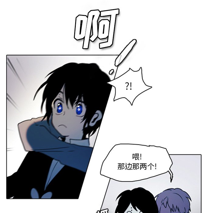 第7話 - 第26张