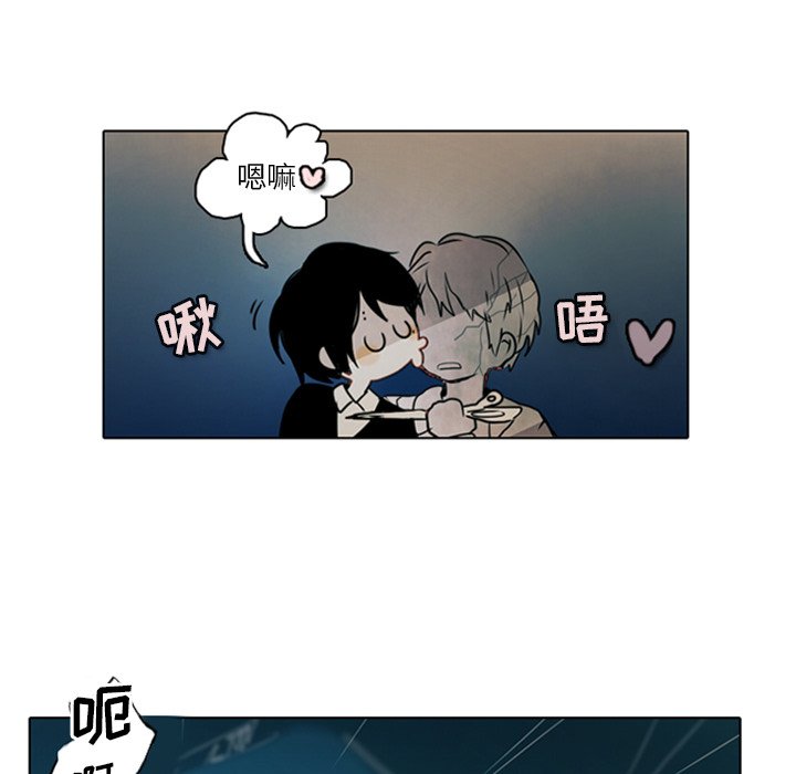 第7話 - 第34张
