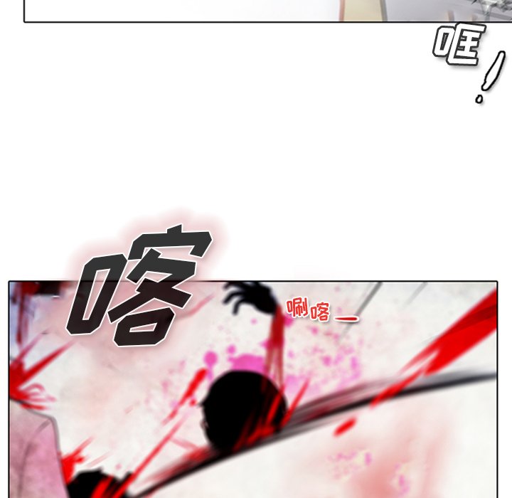 第7話 - 第37张