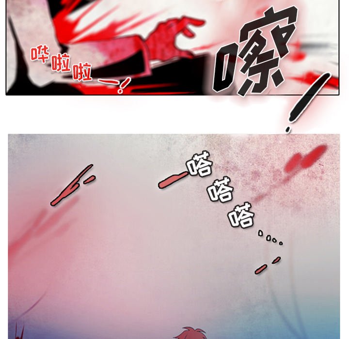 第7話 - 第38张