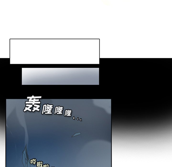 第7話 - 第43张