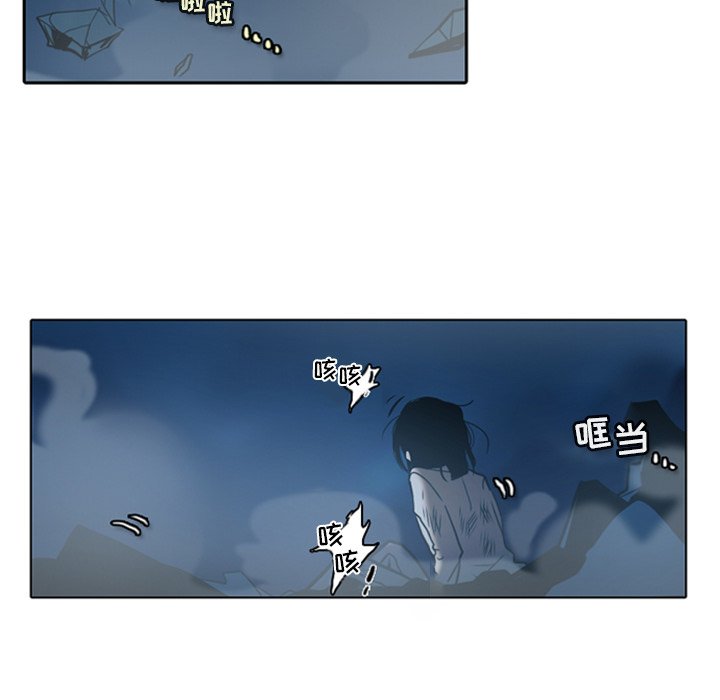 第7話 - 第44张