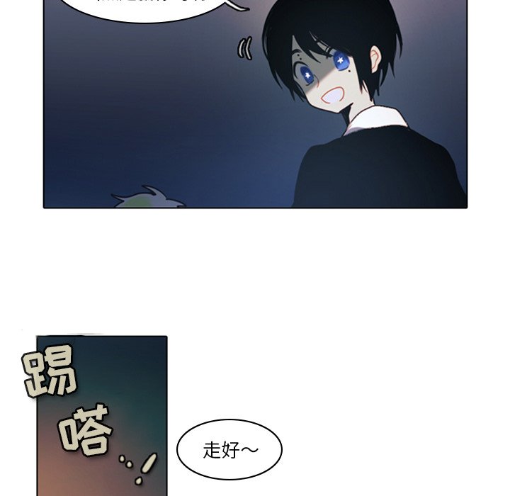 第7話 - 第53张
