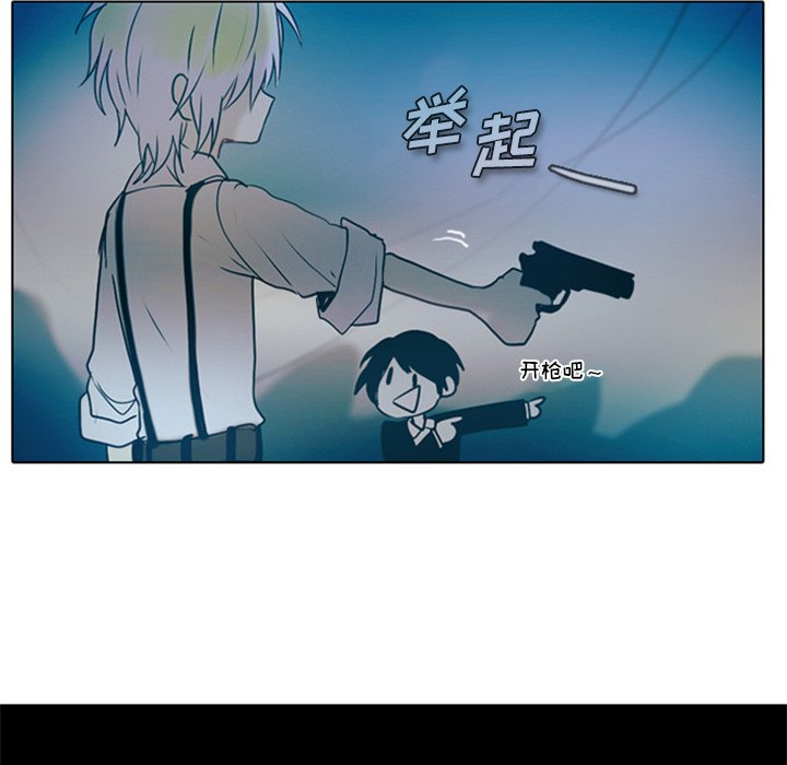 第7話 - 第58张