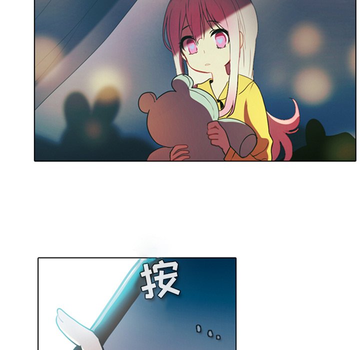 第8話 - 第13张