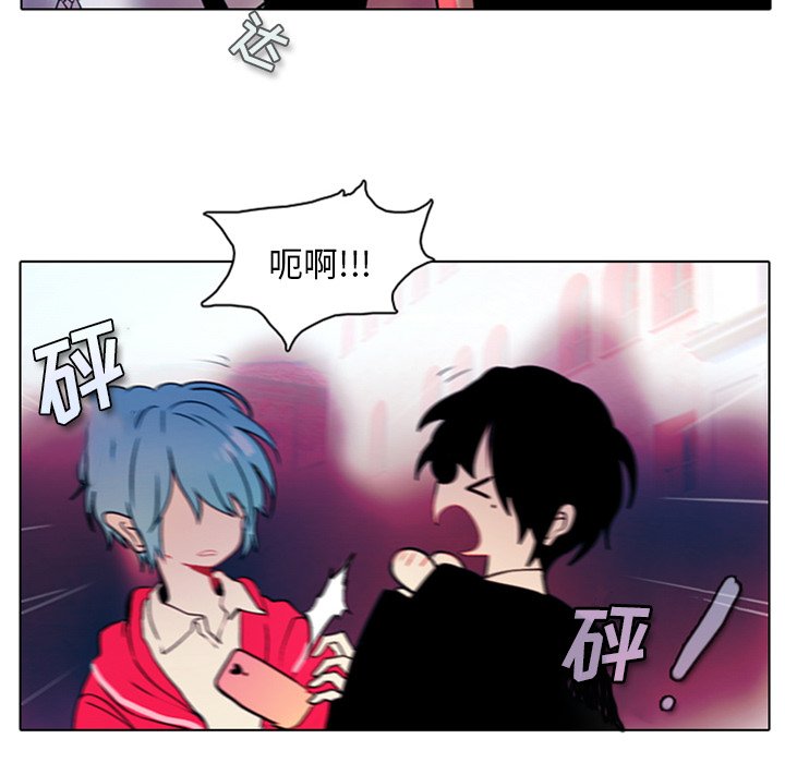 第8話 - 第33张