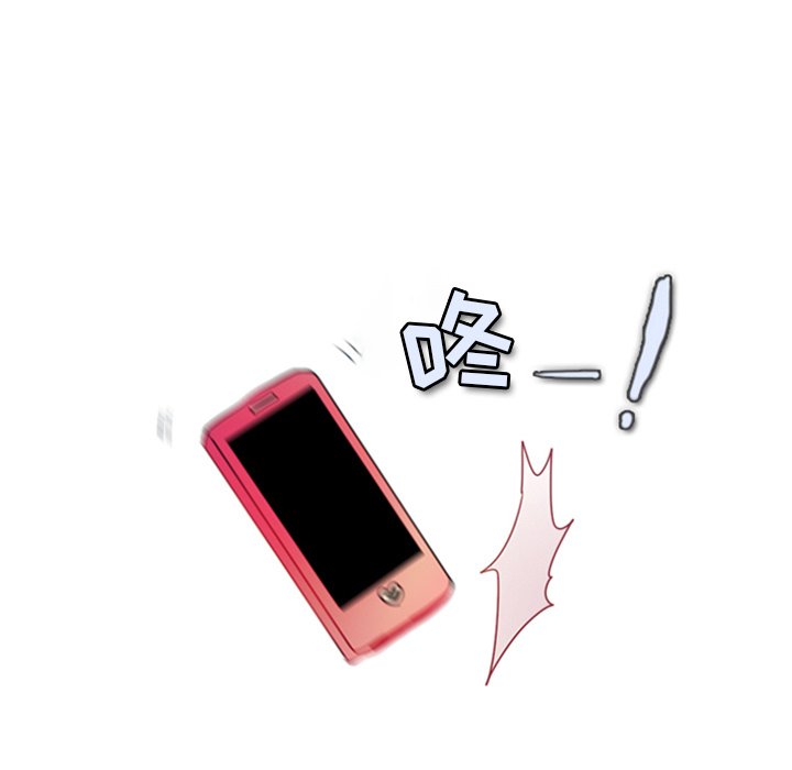 第8話 - 第34张