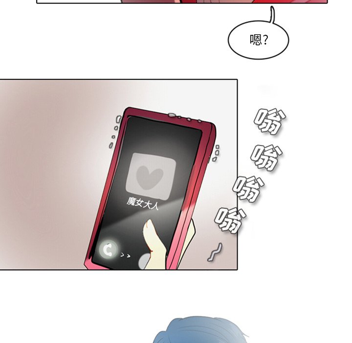 第8話 - 第38张