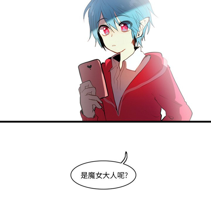第8話 - 第39张