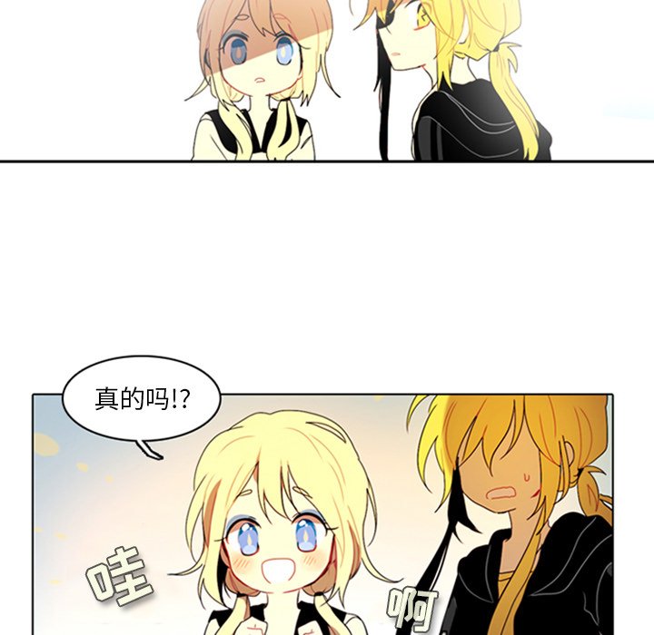 第9話 - 第16张