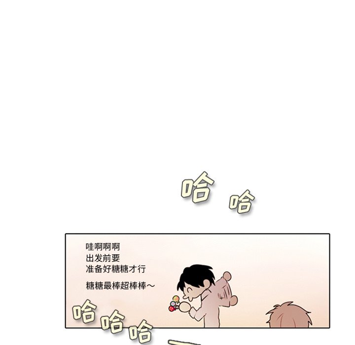 第9話 - 第37张