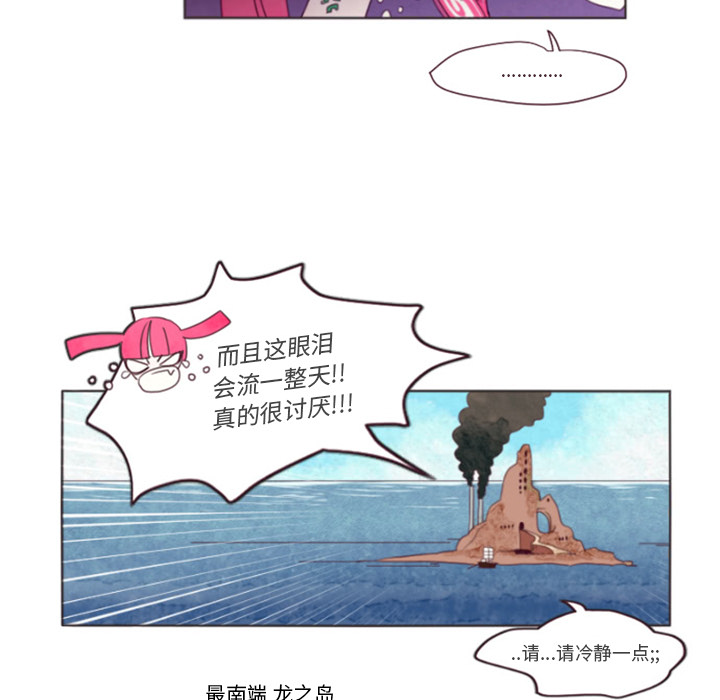 预告篇 - 第14张