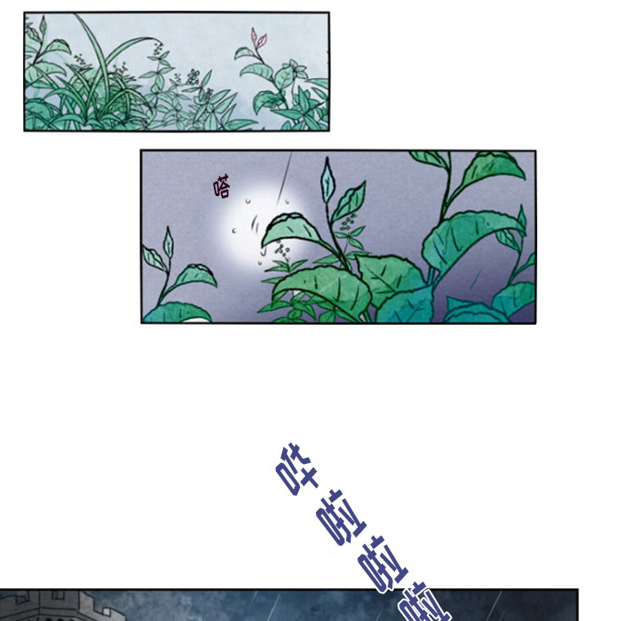 预告篇 - 第17张