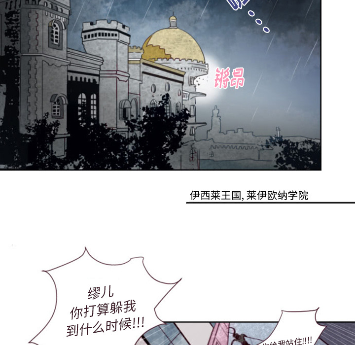 预告篇 - 第18张