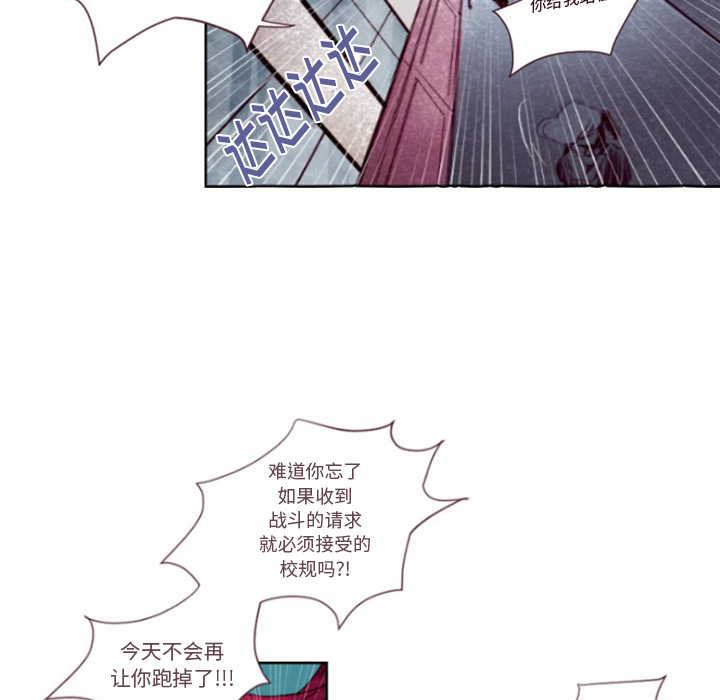 预告篇 - 第19张