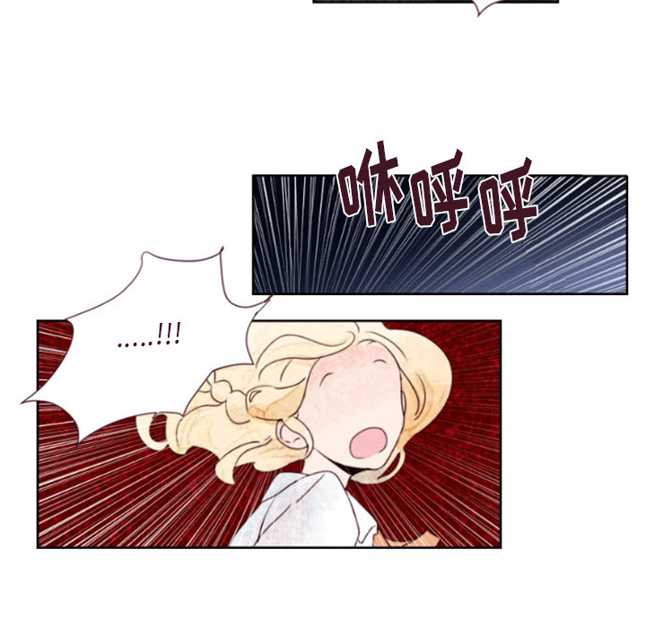 预告篇 - 第21张