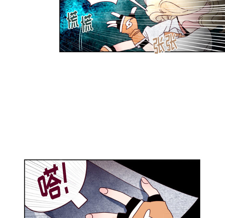 预告篇 - 第23张