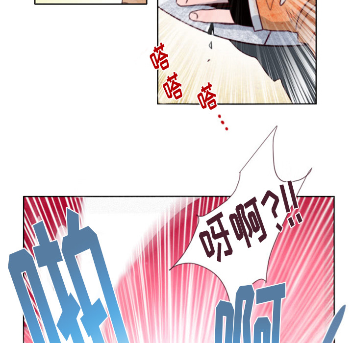 预告篇 - 第27张