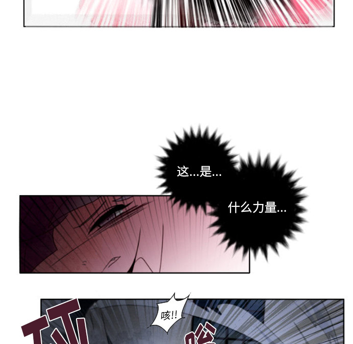 预告篇 - 第29张