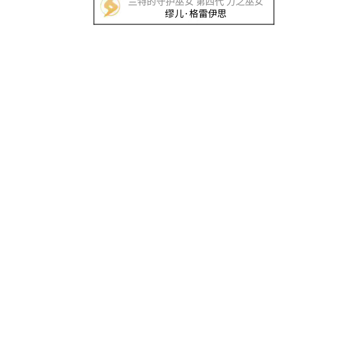 预告篇 - 第35张
