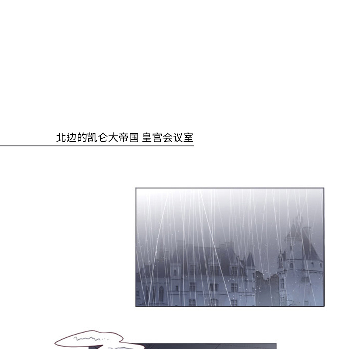 预告篇 - 第36张