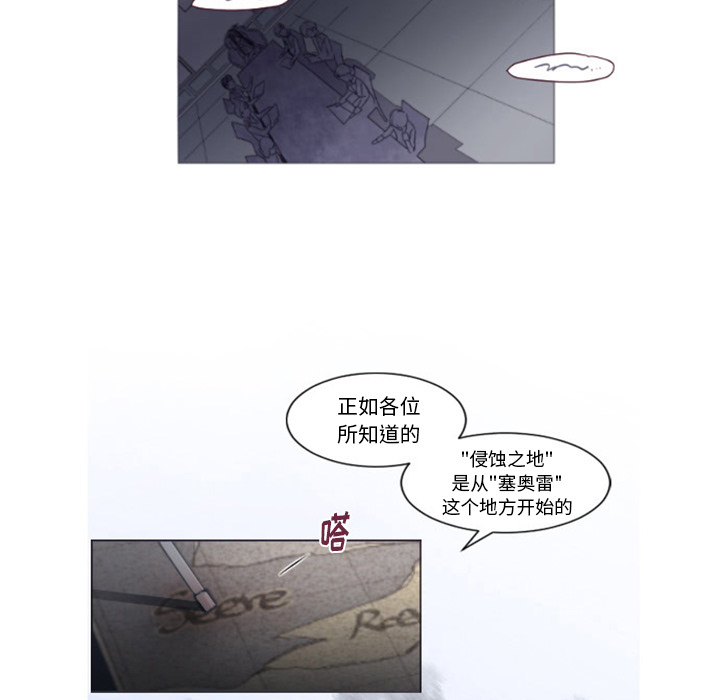 预告篇 - 第37张