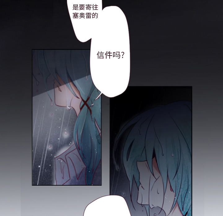 预告篇 - 第53张