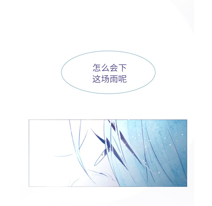 预告篇 - 第57张
