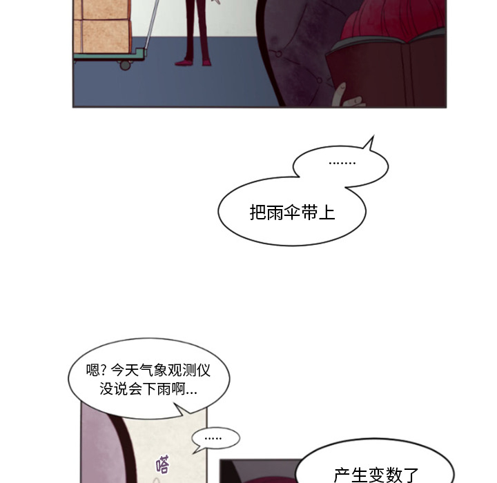 预告篇 - 第8张