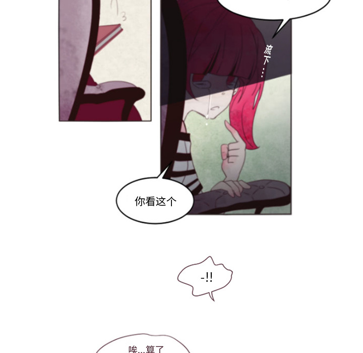预告篇 - 第9张