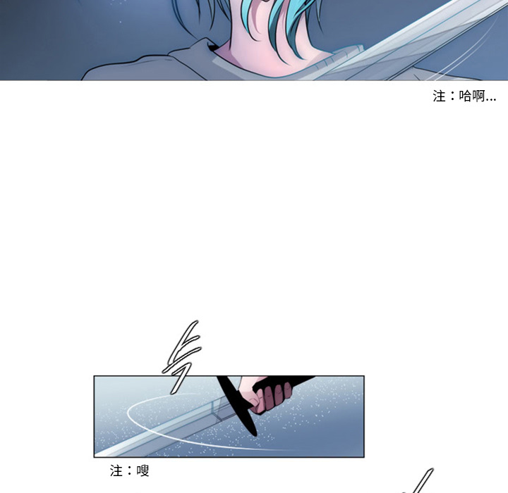 第1話 - 第12张