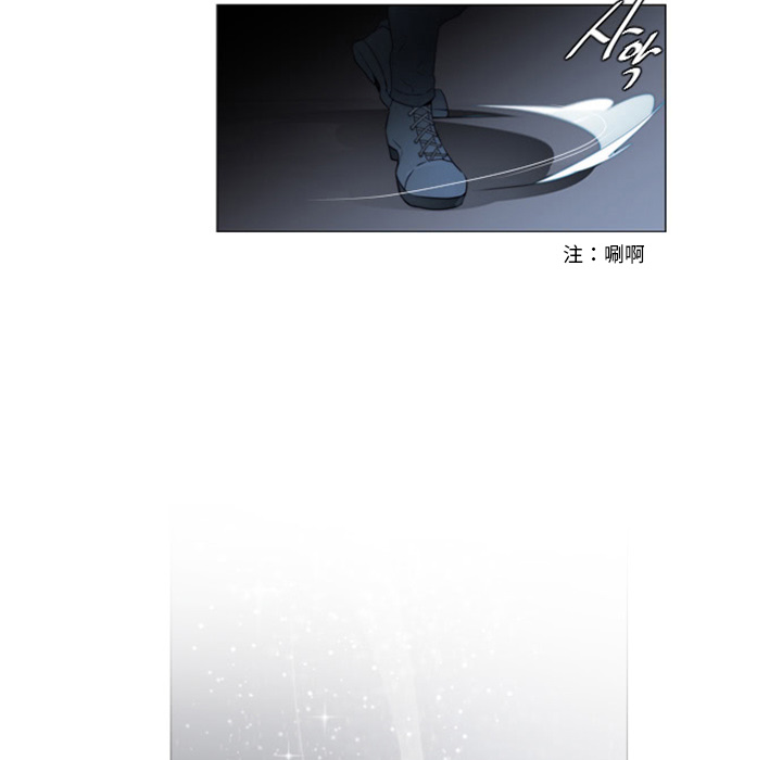 第1話 - 第13张