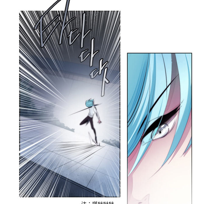 第1話 - 第21张