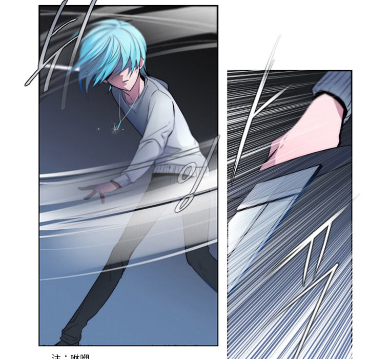 第1話 - 第23张