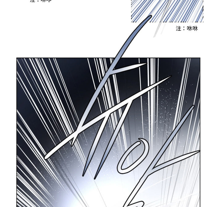第1話 - 第24张