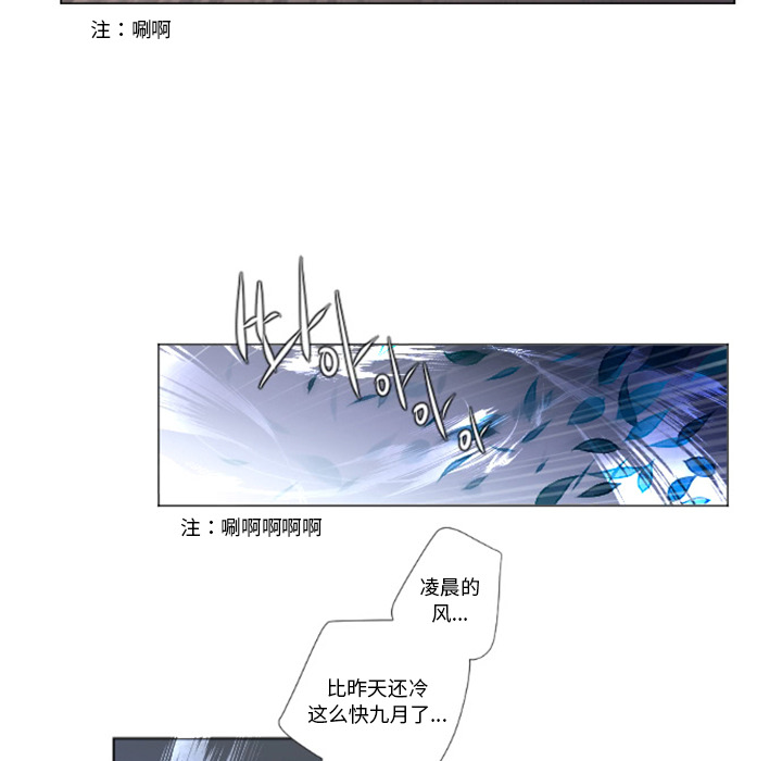 第1話 - 第26张