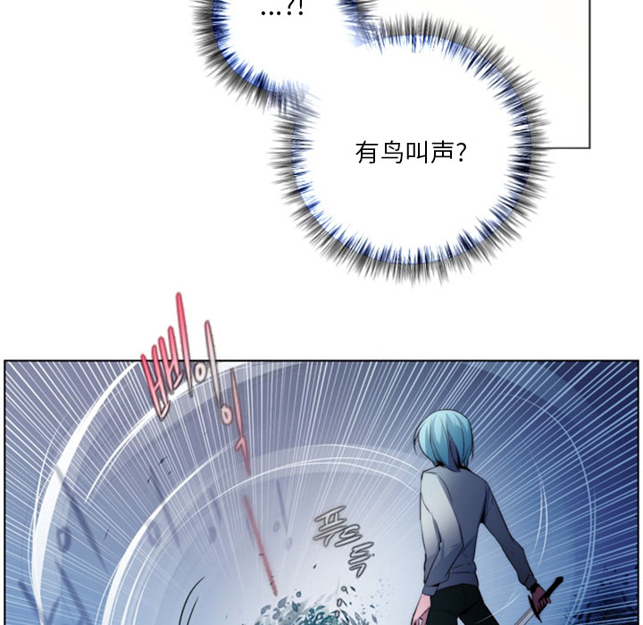 第1話 - 第28张