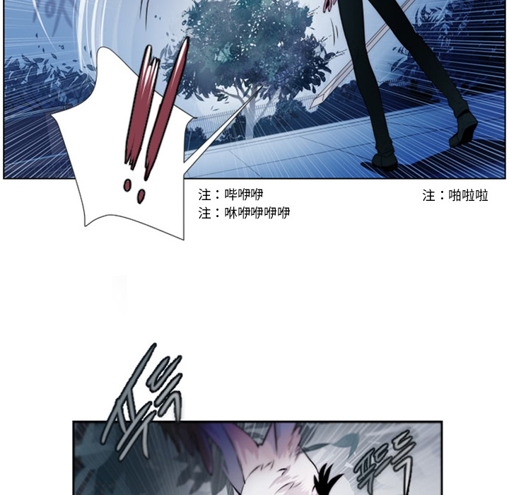 第1話 - 第29张
