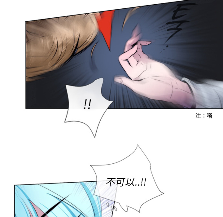 第1話 - 第37张