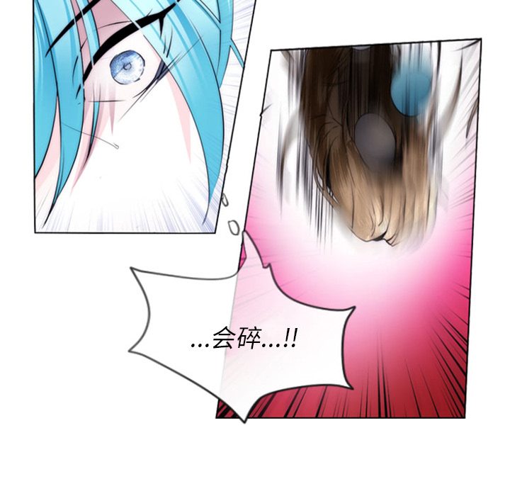第1話 - 第38张
