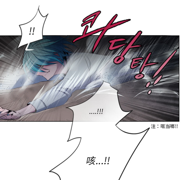 第1話 - 第39张