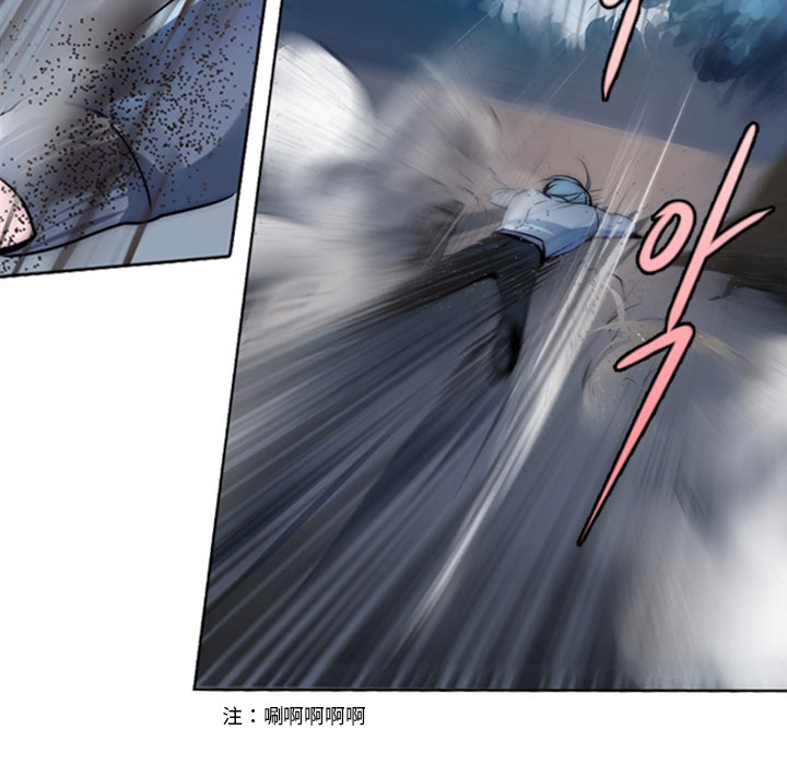 第1話 - 第41张