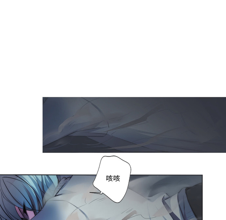 第1話 - 第42张