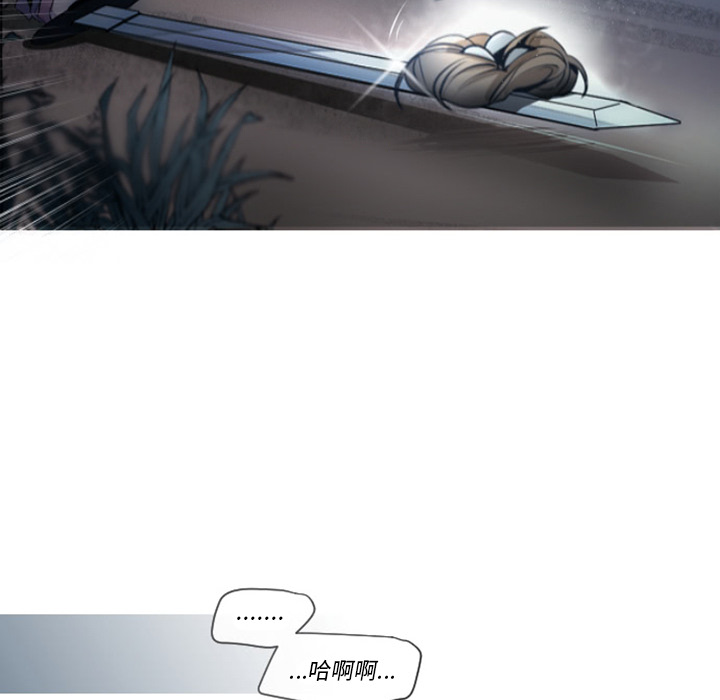 第1話 - 第46张