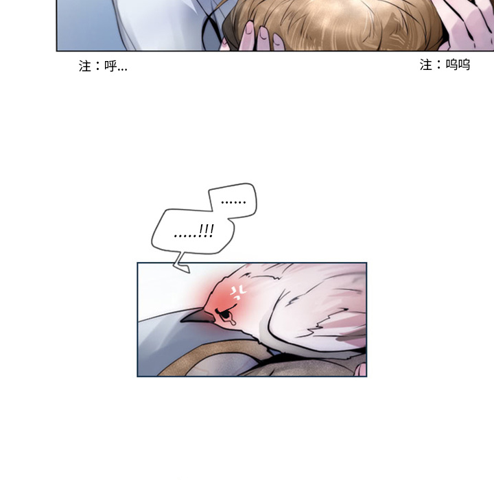 第1話 - 第49张